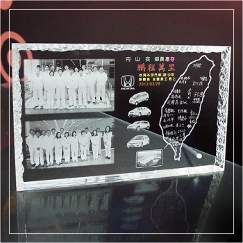 壓克力雕刻 四方冰角壓克力(大) LEY-006